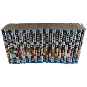ヒカルの碁 Hikaru no Go Vol 1-23 Complete Set plus Characters Guide Jump Comics JP